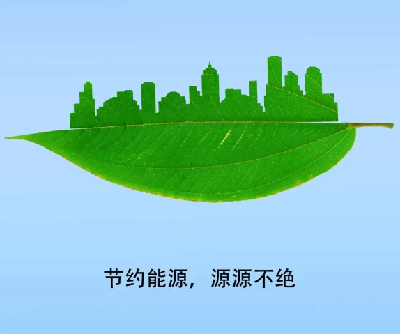 電能質(zhì)量優(yōu)化方案有何意義？